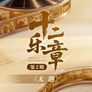 久99视频精品免费观看福利
