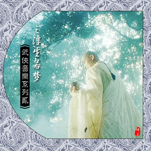 久99视频精品免费观看福利
