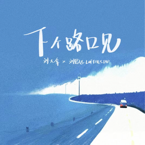 久99视频精品免费观看福利
