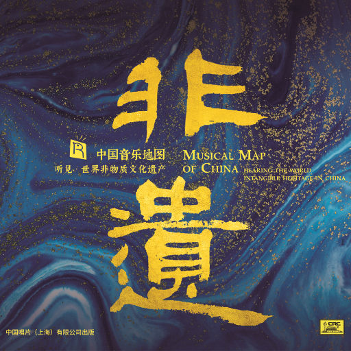 久99视频精品免费观看福利
